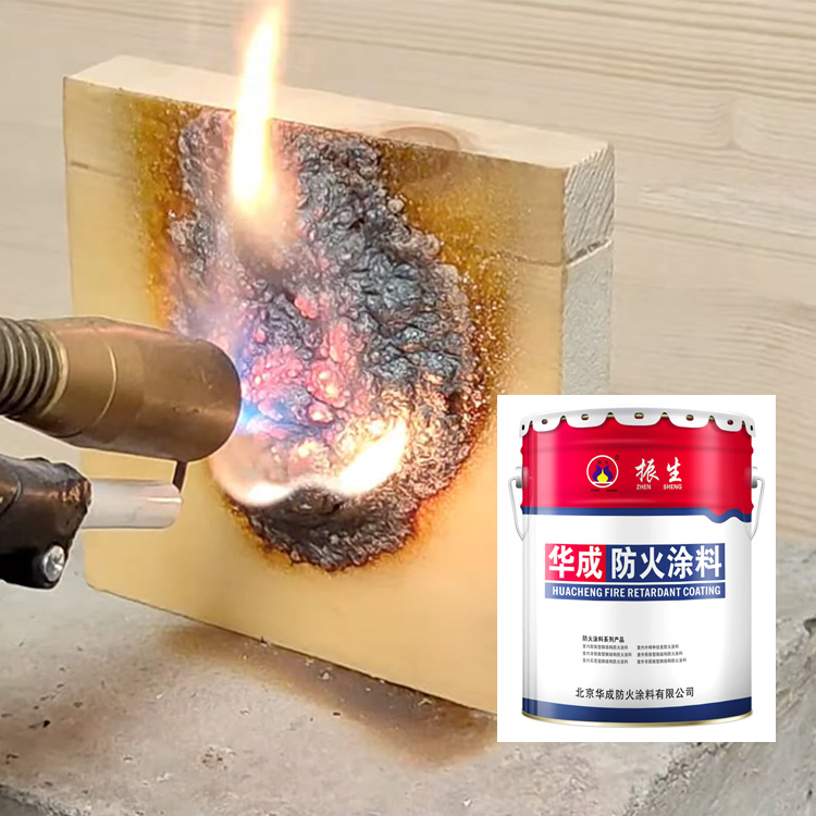 Fire Retardant Paint For Wood